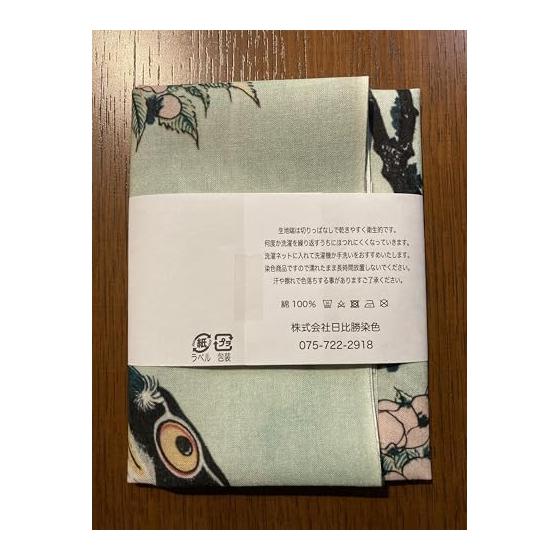 Ukiyo-e Tenugui (Hand Towel) - Cherry Blossoms and Hawk by Hokusai, 100% Cotton, Made in Japan, Tokka Fabric, Fine Threads, Detailed Pattern