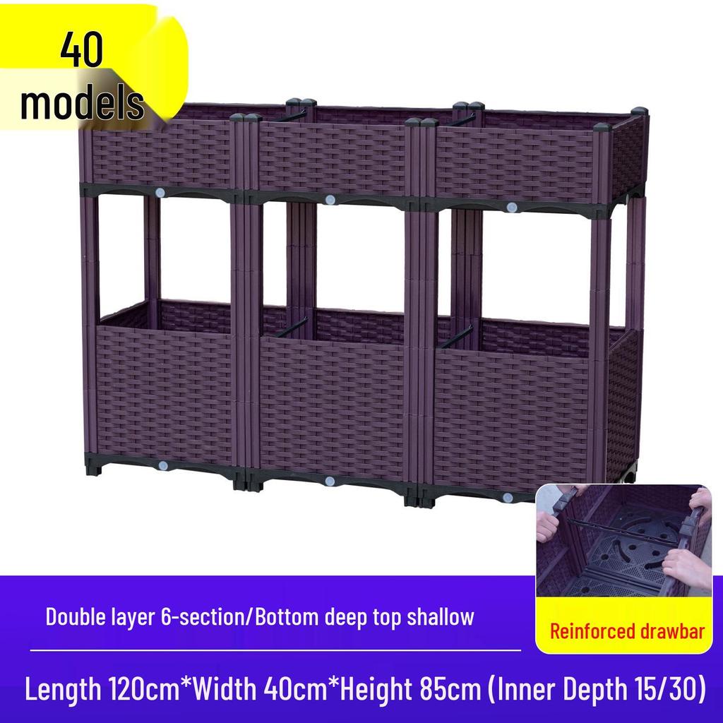 Extra Large Outdoor Vegetable Planting Box - Thickened Plastic Flower Trough