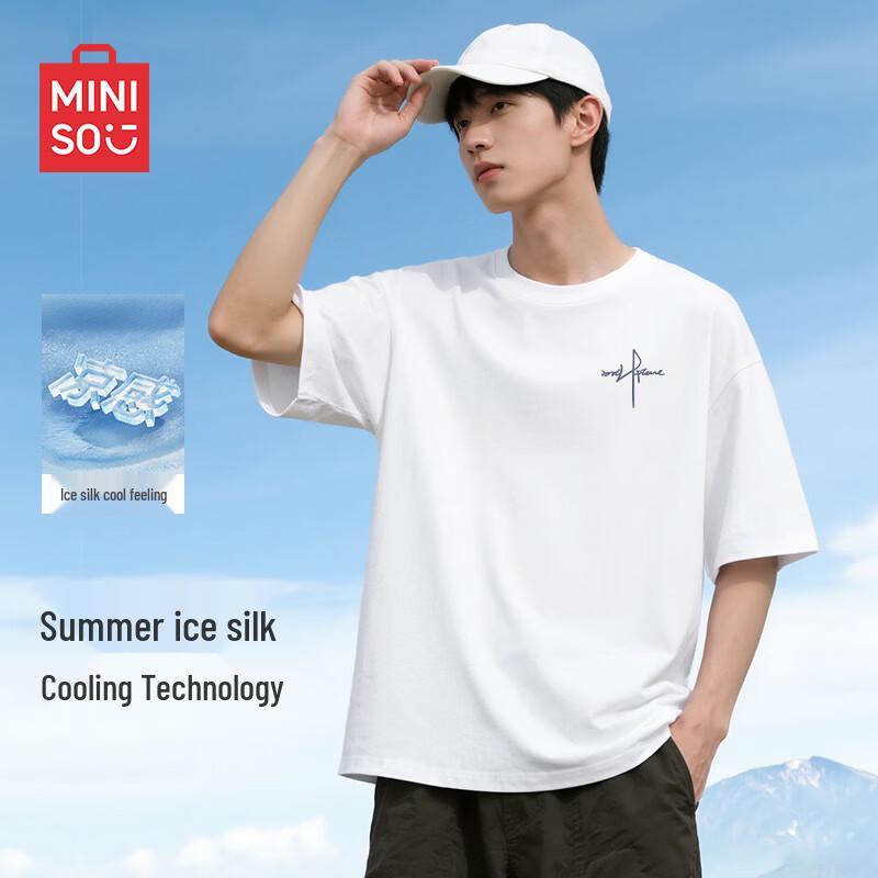 MINISO Men's Ice Silk Cooling Short Sleeve Round Neck T-Shirt