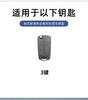 Zinc Alloy Car Key Case Cover Bracket Protective Shell Key Bag For Opel Vauxhall OPC ADAM Insignia Antara Corsa J D H Kadett GT