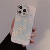 Smudge Blue Fireworks Iphone15 Suitable for 14Promax Mobile Phone Case 12 Apple 13 Laser 11 Bear Bracelet