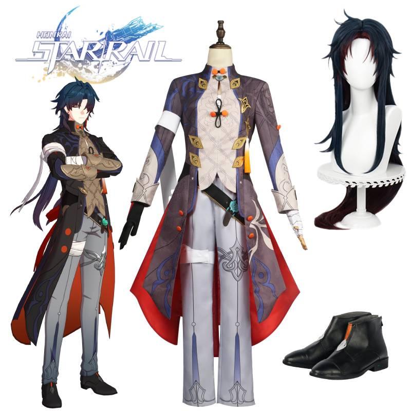 Rail Blade Honkaistar Cosplay Costume Set Halloween Party Outfit Prop Fans Gift