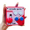 Retro Arcade Style Joystick Switch Panel 86 Wall Switch Plate New Switch Panel Cover
