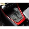 Red Console Gear Shift Box Panel Trim 3pcs Fits For Toyota RAV4 - New