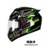 New QK111 Four-Season Full-Face Motorcycle Helmet Unisex Riding Helmet for Adults with Clear or Black Lens Available