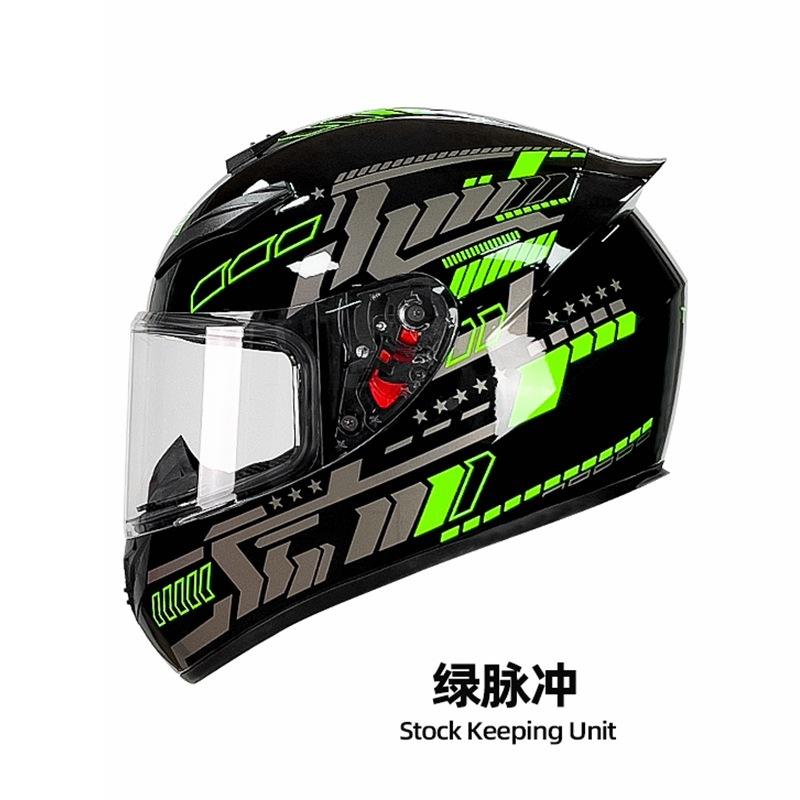 New QK111 Four-Season Full-Face Motorcycle Helmet Unisex Riding Helmet for Adults with Clear or Black Lens Available