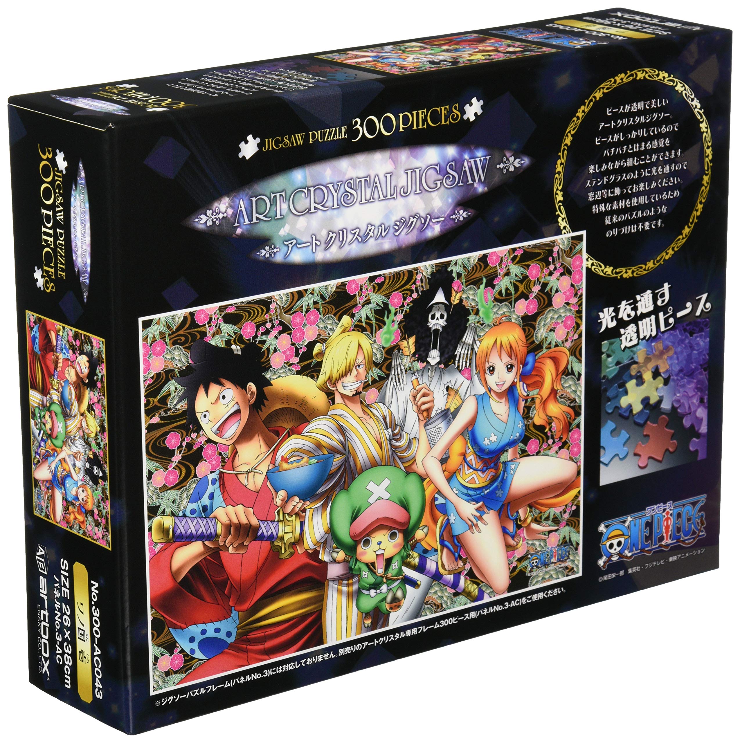 

Ensky Art Crystal Jigsaw One Piece Wano Country 1 300 pieces Vol. (300-AC043)