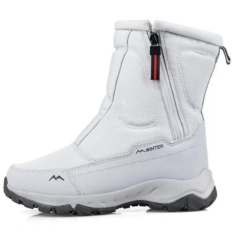 Men's Warm Snow Boots Zipper Men Boots Outdoor Man Shoes WaterProof Unisex High Top Plus Cotton Boots Thick Fur Zapatos