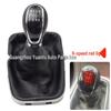 Opel Insignia 2003-2017 Gear Shift Knob & Dust Cover