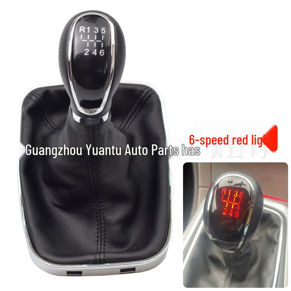 Opel Insignia 2003-2017 Gear Shift Knob & Dust Cover