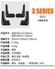 Suitable for BMW 3 Series 3 Series 2025 Fender Tile Auto Parts Modification Hot Selling Non-destructive Installation