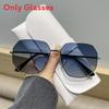 Square Frame Uv Protection Sunglasses For Men And Women With Trendy Style