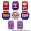 Bandai Kamen Rider Gab DX Legend Rider Gochizo Series Kira Clear Version 03 (Box of 8)
