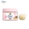 Cherry Blossom Gentle Exfoliating Body Scrub