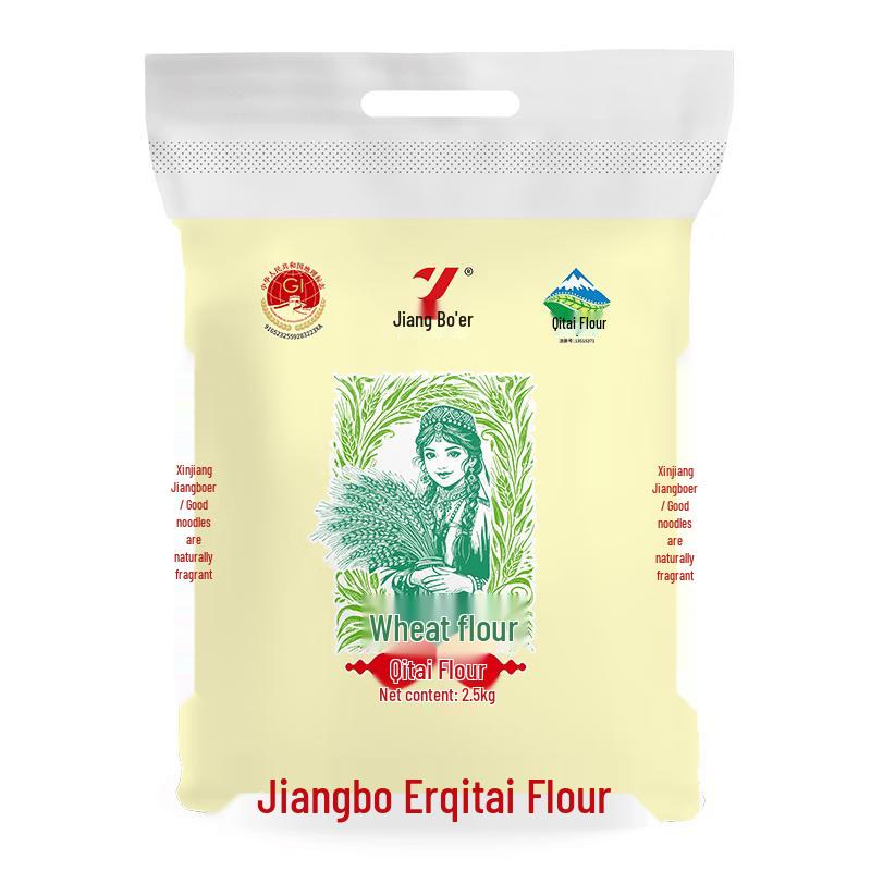 Jiang Bo'er Xinjiang Qitai Flour 2.5kg