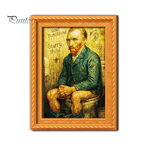 Housewarming Gifts for Art Lovers Funny Small Wooden Fridge Magnet Picture Frame, Vintage Oil Painting Pattern Soft Magnetic Display Refrigerator