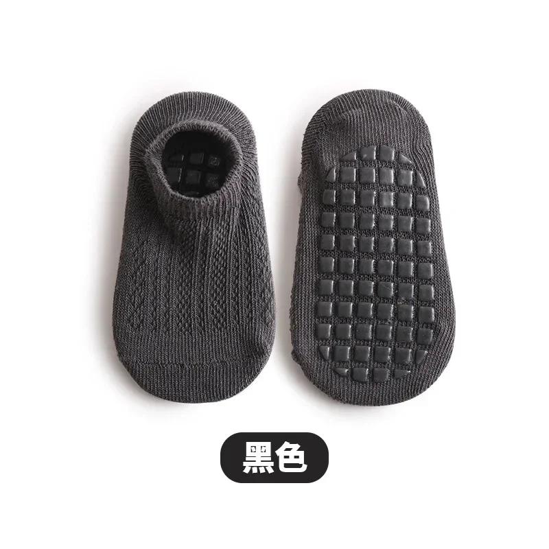 Babysocken Neugeborene Sommer Mesh Dünn Einfarbig Baby Mädchen Rutschfest Laufsocken Baumwolle Säugling Lässig Junge Mädchen Kleinkindsocken