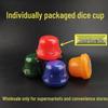 Blister Pack Dice Cup - Ideal for Convenience Stores, Hotels, and Businesses.