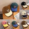 Vintage Letter Embroidered Cotton Baseball Cap For Women And Men