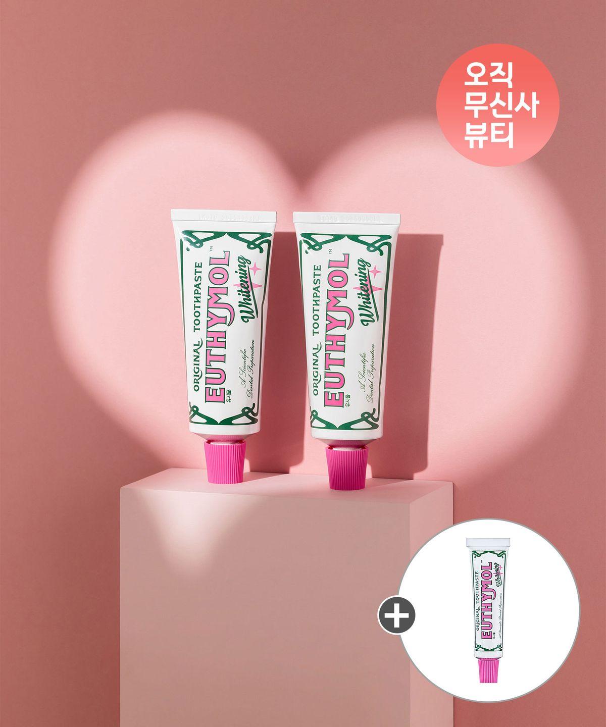 Whitening Toothpaste 106g x 2 + Extra 20g Gift