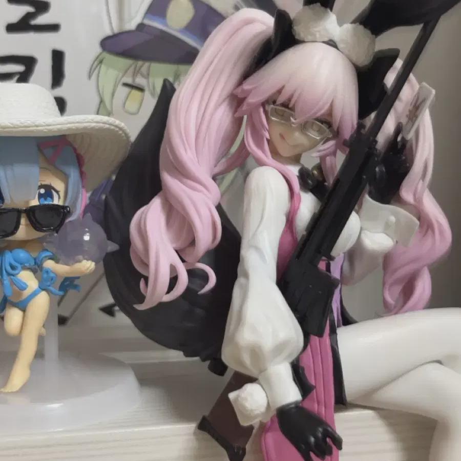

Peguo Koyanskaya Noodle Stopper Girl Figure