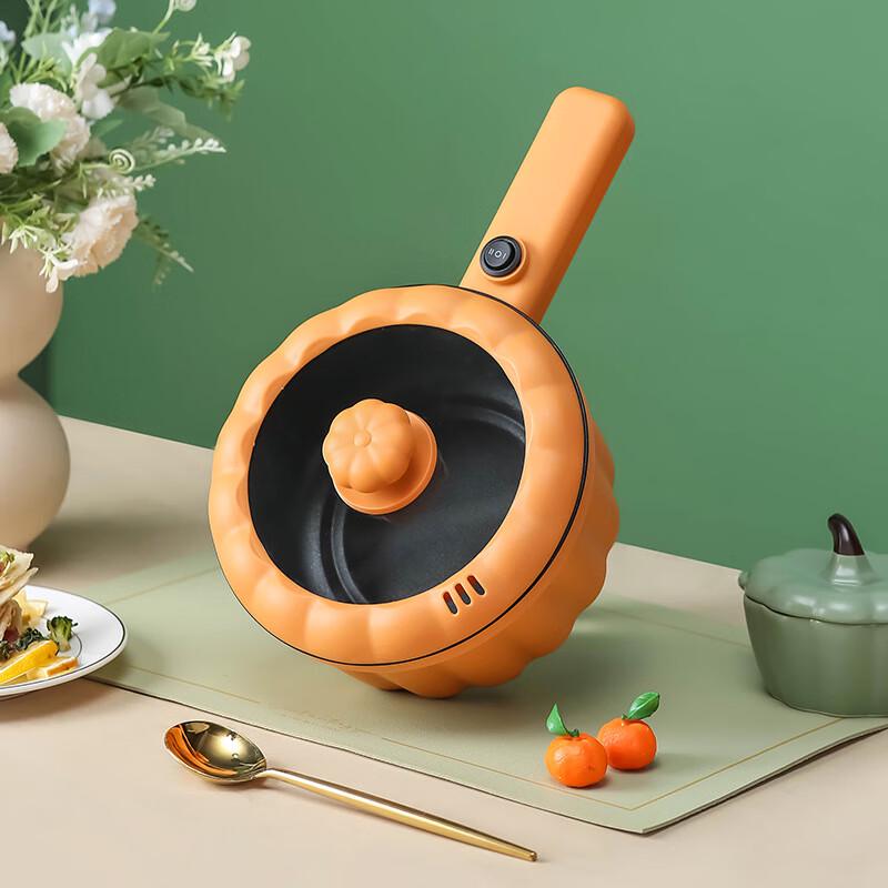 Wutuo Pumpkin Electric Cooking Pot