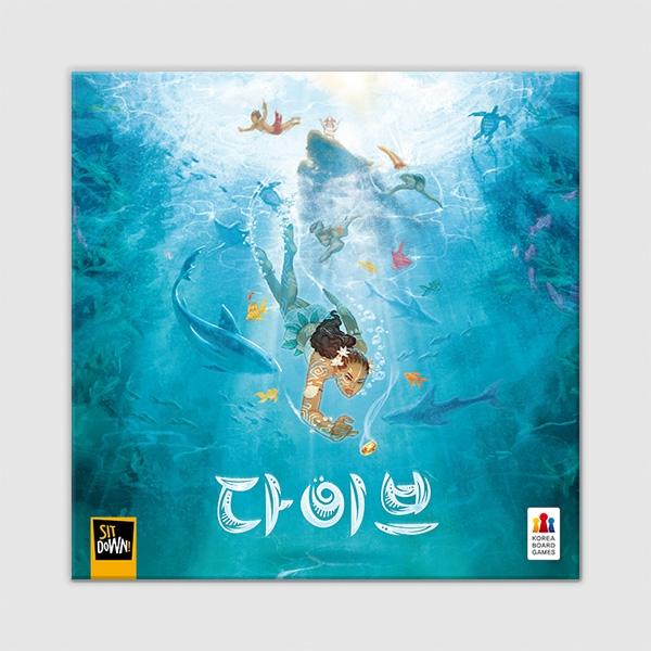 

Корейская настольная игра «Погружение»
