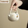 203ml Orchid Wind Chime Cream Ding Kiln Teapot Vintage Tea Infuser Pot Tea Maker Kettle with Strainer Tableware Supplies Craft