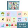 Hand Rattle Newborn Molar Rod Water Boiling Suitable Comfort Rattle Baby0-1Year-Old Toy Baby Teether Happy