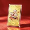 2027 Year Of The Sheep Gold Wealth Good Luck Mobile Phone Stickers Gold Foil Sticker Adhesive For Blessing Lucky Gifts
