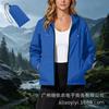Women Hooded Waterproof Windbreaker Jacket Lightweight Packable Zip Up Outdoor Rain Coat