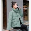 Solid Color Stand Up Collar Cotton Jacket Women's Short Winter Hot Item Simple and Loose Western Style Cotton Jacket