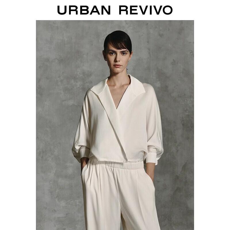 UR Urban Series Elastic Wide-Leg Pants L