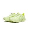 Zapatillas Unisex HOKA Project Clifton Butterfly Amarillo Onagra 1127924-BEPM