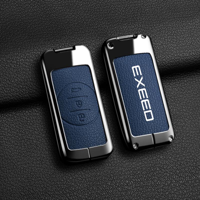 EXEED Xingtu & Chery Yaoguang Key Cover: Cross-Border E-commerce Car Key Shell