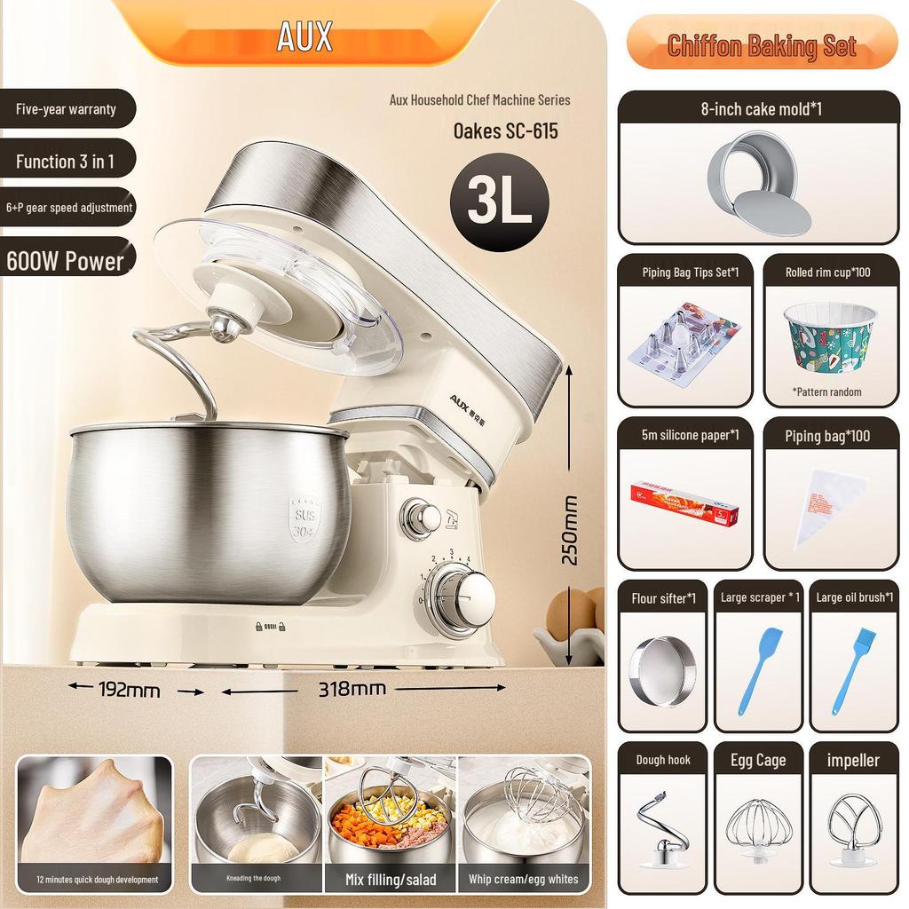 KJ&SH Multifunctional Dough Mixer & Egg Beater - Automatic Household Baking & Fresh Milk Machine