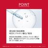 [Official] SHISEIDO Essential Energy Hydrating Day Cream 50g SPF20 PA+++ | Cream/Eye Cream | Creamy | Floral/Citrus | Moisturizing Dry Fine Lines Text