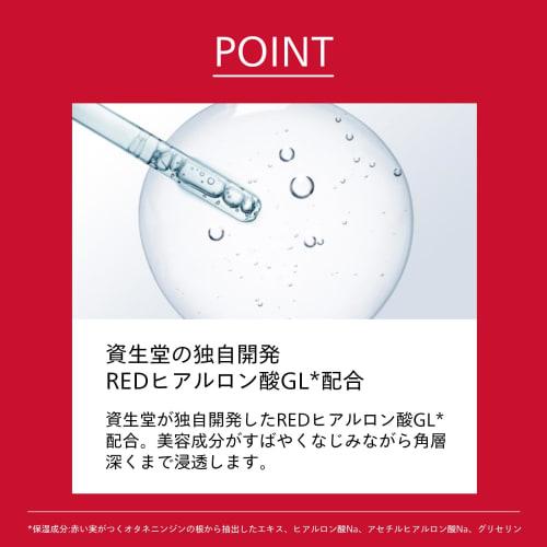 [Official] SHISEIDO Essential Energy Hydrating Day Cream 50g SPF20 PA+++ | Cream/Eye Cream | Creamy | Floral/Citrus | Moisturizing Dry Fine Lines Text
