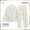 Womens Long Sleeve Pajama Set Faux Cotton Loungewear Ladies Thin Breathable Sleepwear Casual Home Wear