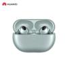 Huawei FreeBuds Pro 3 Wireless Earbuds