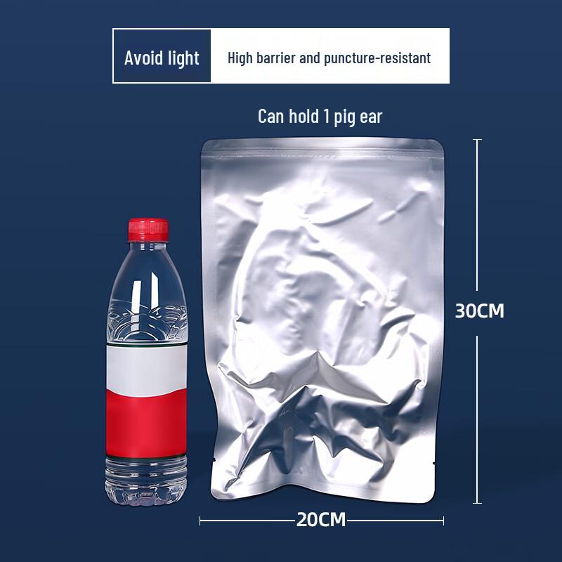 Handun Aluminum Foil Vacuum Sealing Bags