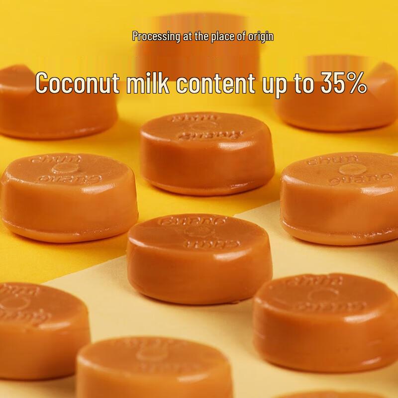 Chun Guang Special Coconut Candy