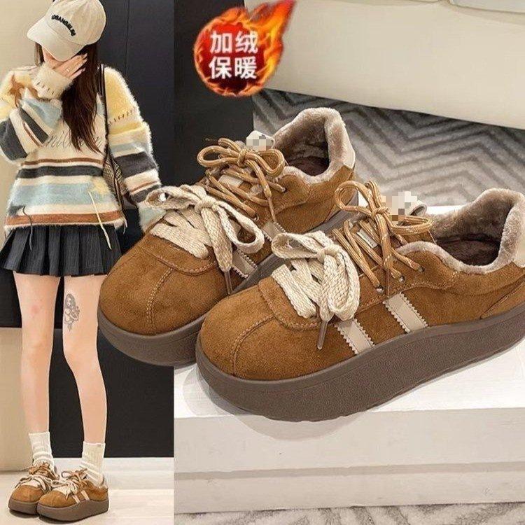 thick-soled Hong Kong wind velvet thermal casual cotton shoes, winter new thick-soled heightening German training board shoes