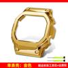 High quality fluororubber watch strap For G-SHOCK Casio 35/50 anniversary small silver block GMW-B5000 series accessories