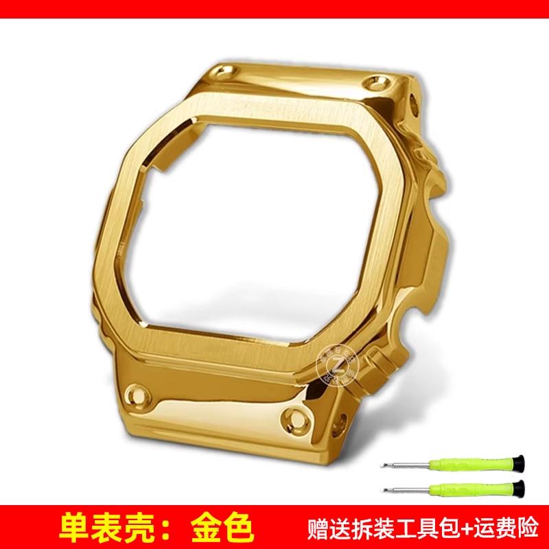 High quality fluororubber watch strap For G-SHOCK Casio 35/50 anniversary small silver block GMW-B5000 series accessories
