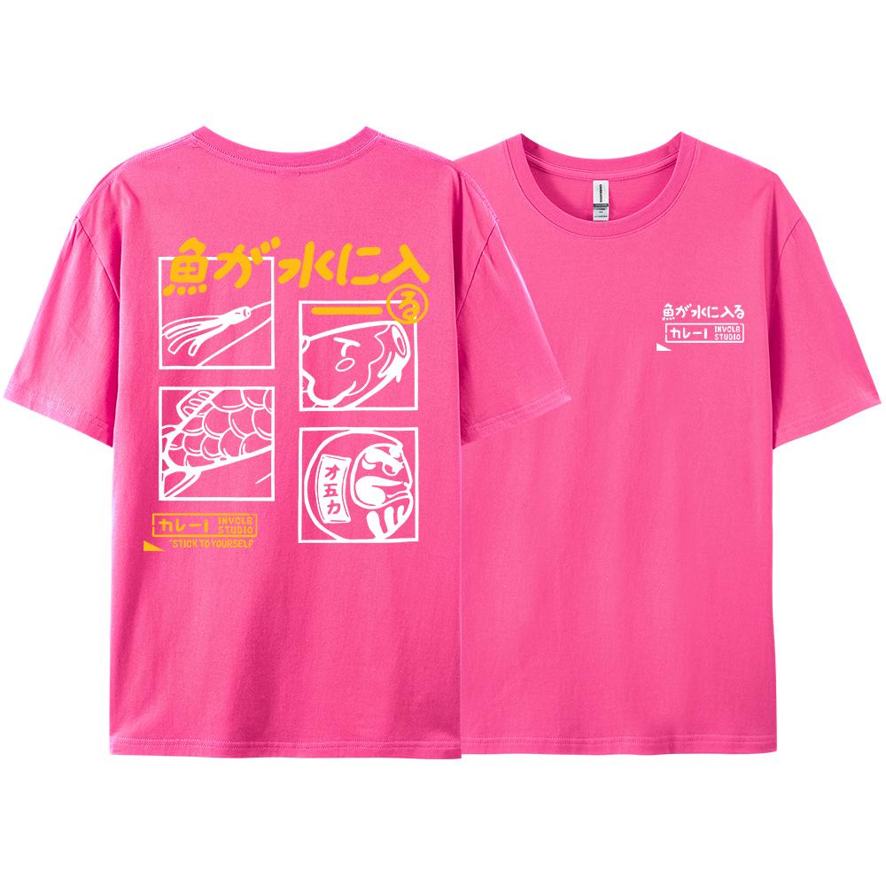 Japansk Retro Mode Fisk T-shirt Herr Dam Kortärmad Oversized Lös Bf Stil Par Student Halvärmad Rolig Topp T-shirts