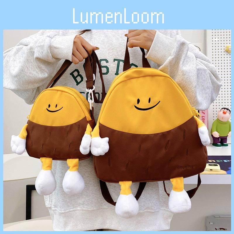 Cute Children Backpack With Cartoon Potato Pattern For Kindergarten And School Use