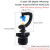5Pcs 180 Degree Rotating Sprinkler G Type Yellow Small Wheel Nozzle Pile Connector For Irrigation Garden Watering