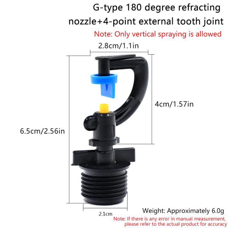 5Pcs 180 Degree Rotating Sprinkler G Type Yellow Small Wheel Nozzle Pile Connector For Irrigation Garden Watering