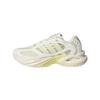 Climacool Vento 4.0 PU, Textile, Synthetic Leather Slip Resistant Low Top Casual Shoes Women's Yellow White JS3660